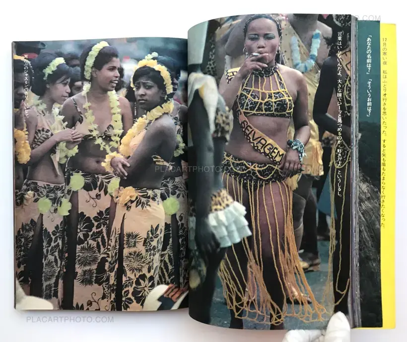 Kishin Shinoyama – Olele Olala