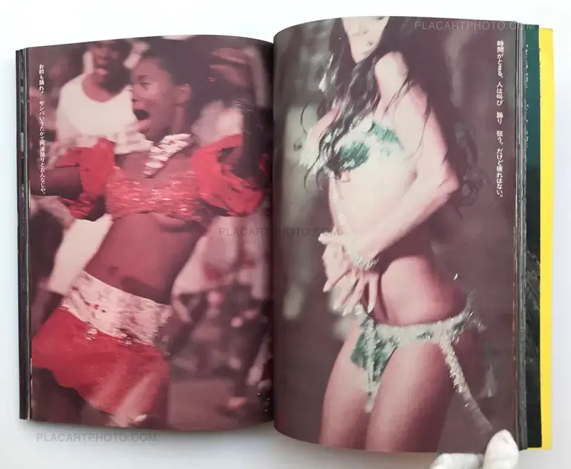 Kishin Shinoyama – Olele Olala