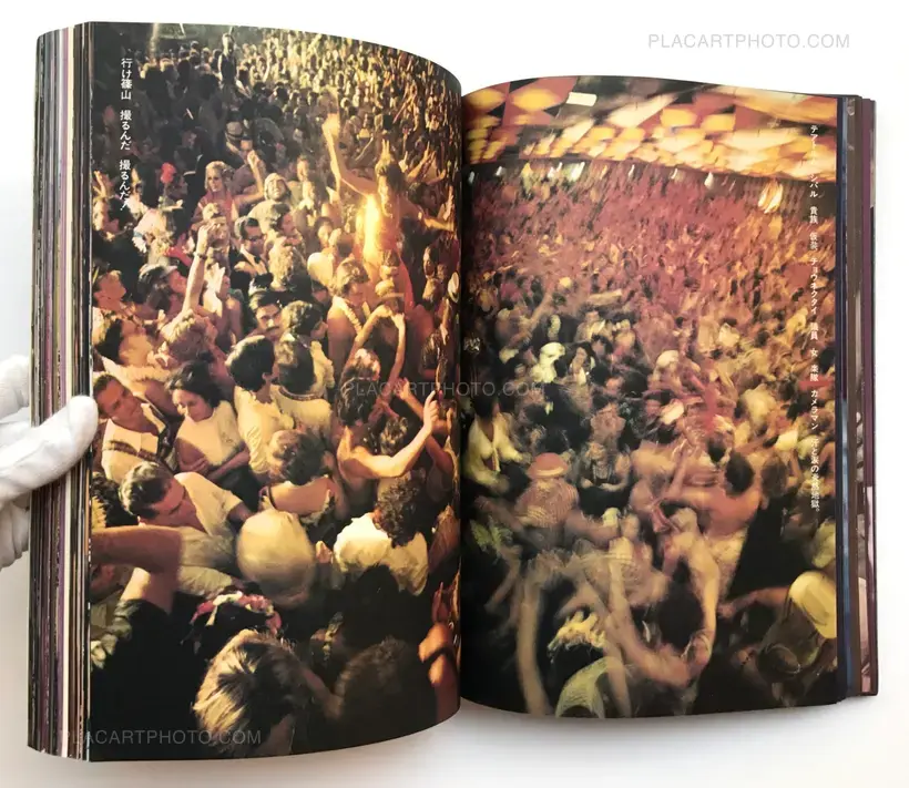 Kishin Shinoyama – Olele Olala
