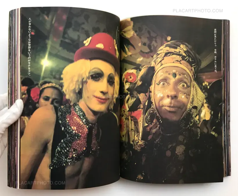 Kishin Shinoyama – Olele Olala