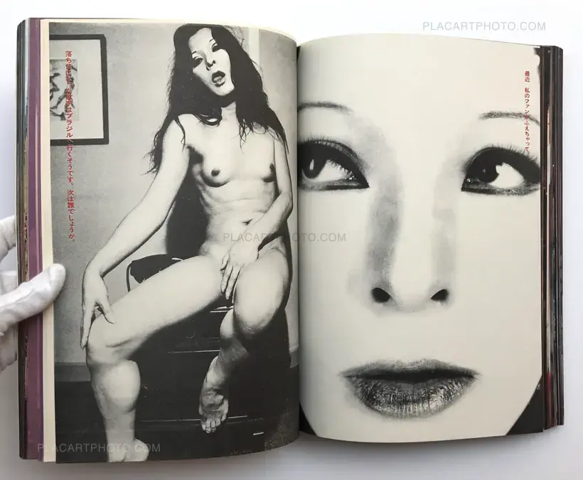 Kishin Shinoyama – Olele Olala