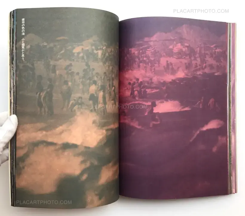 Kishin Shinoyama – Olele Olala