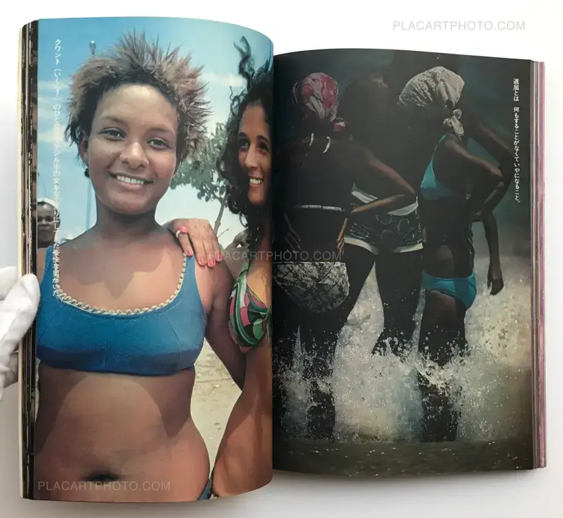 Kishin Shinoyama – Olele Olala