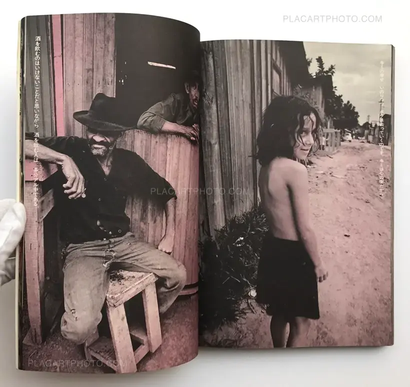 Kishin Shinoyama – Olele Olala