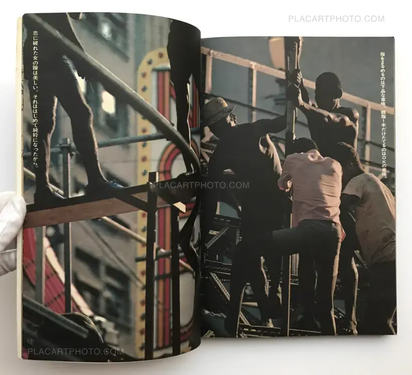 Kishin Shinoyama – Olele Olala