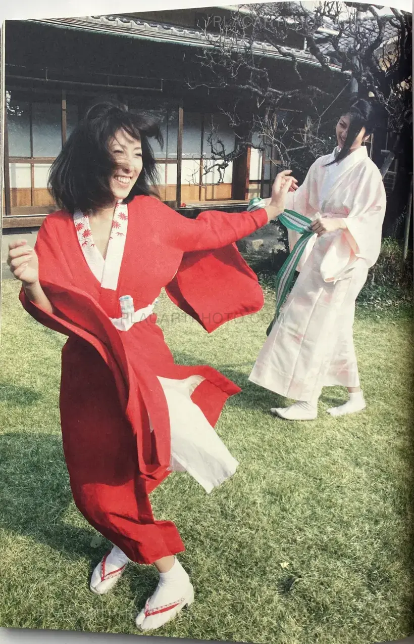 Kishin Shinoyama – Kishinzoushi Saigonokisei