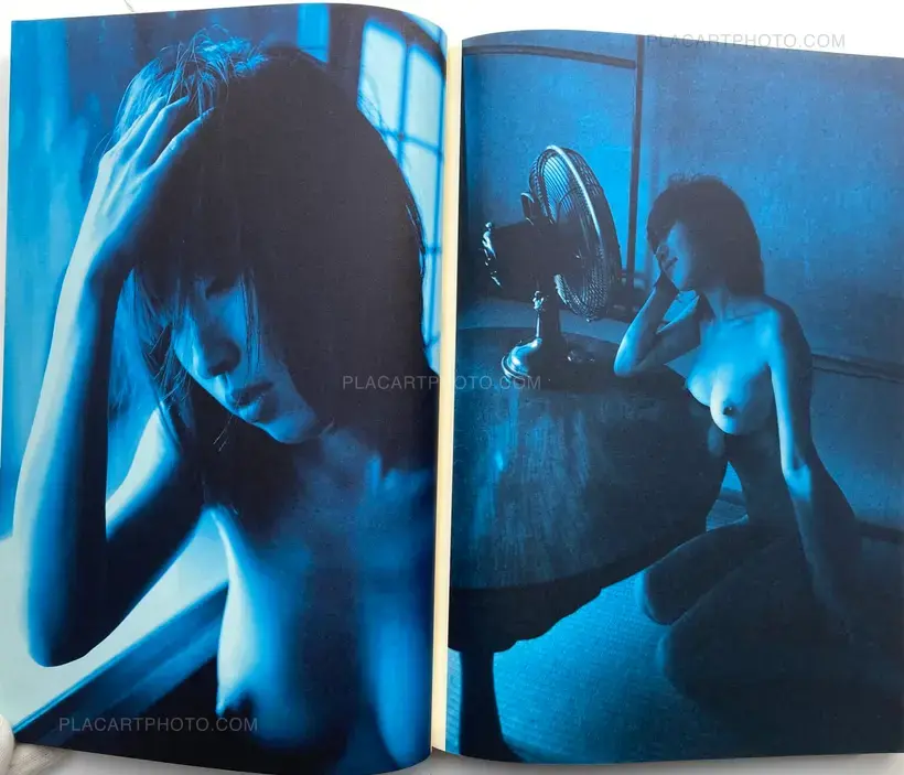 Kishin Shinoyama – Kishinzoushi Saigonokisei