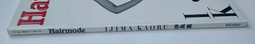 Kaoru Ijima – Hairmode