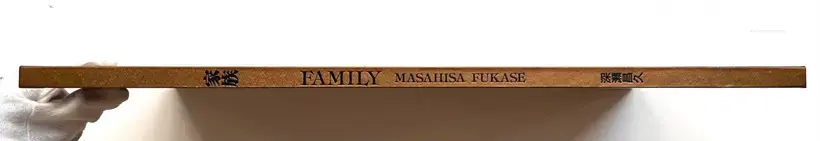 Masahisa Fukase – Kazoku / Family