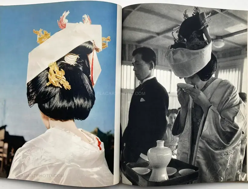 Werner Bischof – Japon