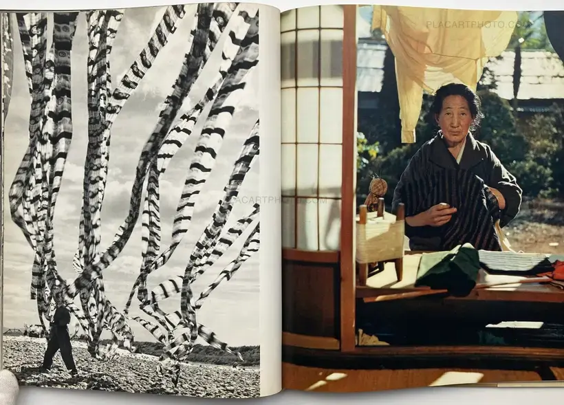 Werner Bischof – Japon