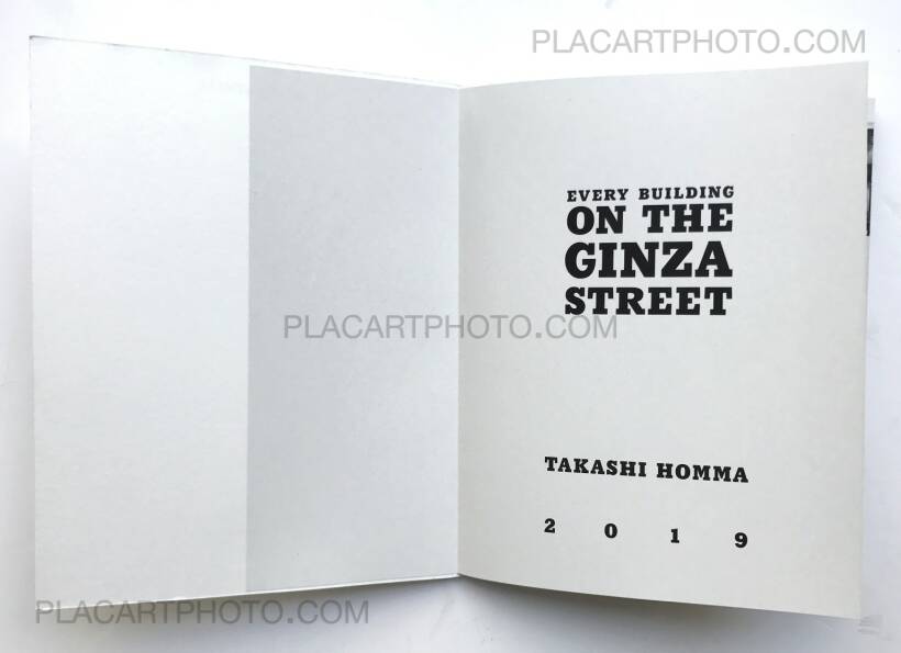 Takashi Homma – The Ginza Street