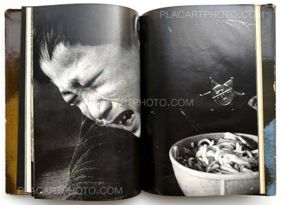 Tadao Mitome,Document : Shonimahi no kiroku / Document : Record of Infantile paralysis Tadao Mitome,Document : Shonimahi no kiroku / Document : Record of Infantile paralysis