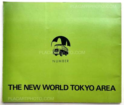 Collective,Shinsekai Tokyo chiho / The New World Tokyo Area Collective,Shinsekai Tokyo chiho / The New World Tokyo Area