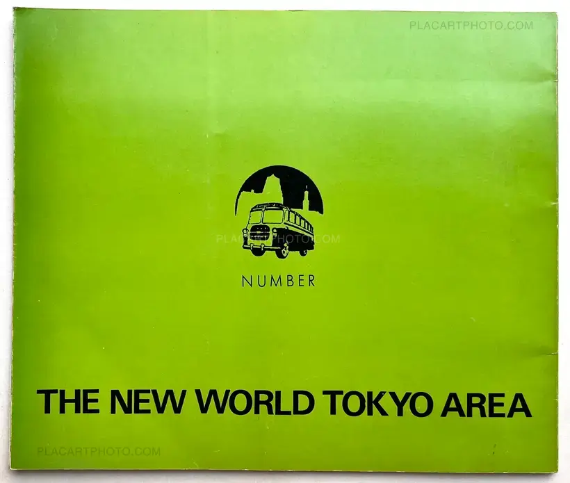 Collective – Shinsekai Tokyo chiho / The New World Tokyo Area