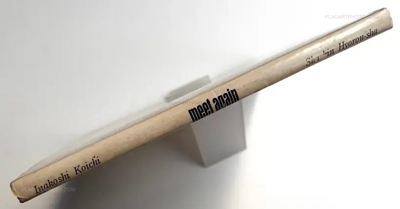 Koichi Inakoshi – Meet again (Signd copy)