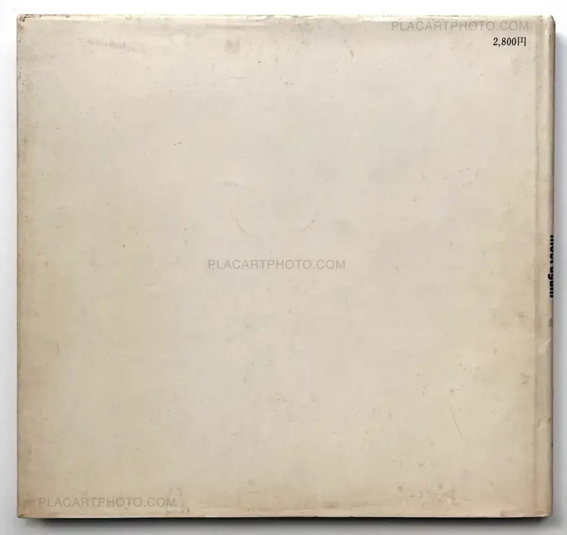 Koichi Inakoshi – Meet again (Signd copy)