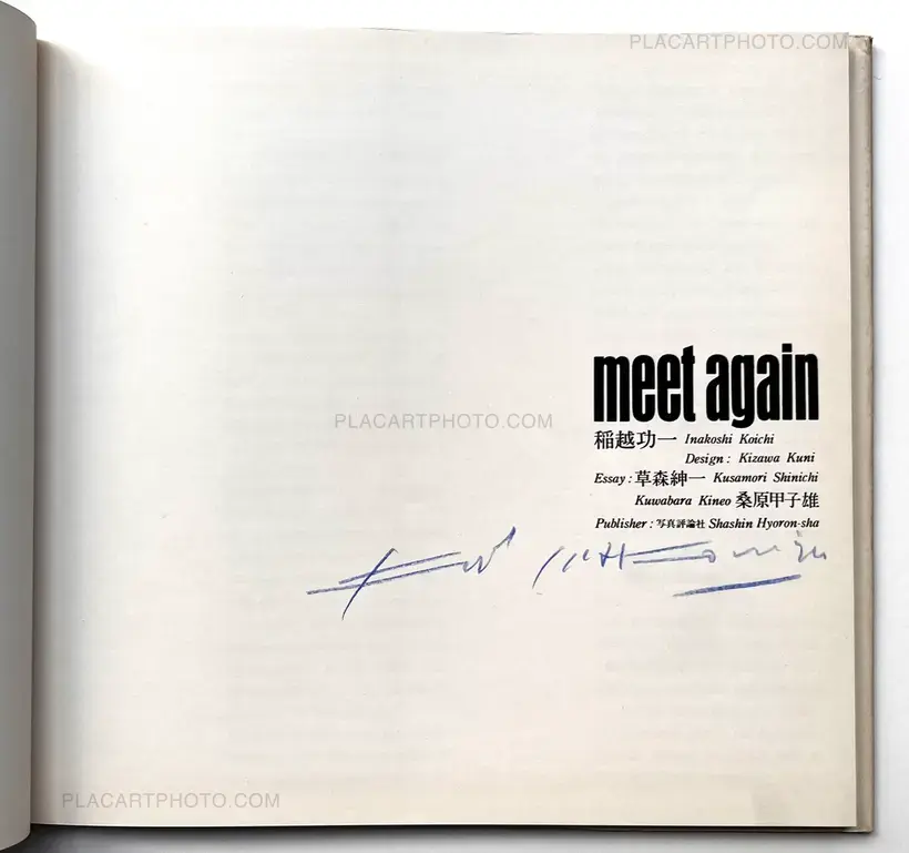 Koichi Inakoshi – Meet again (Signd copy)