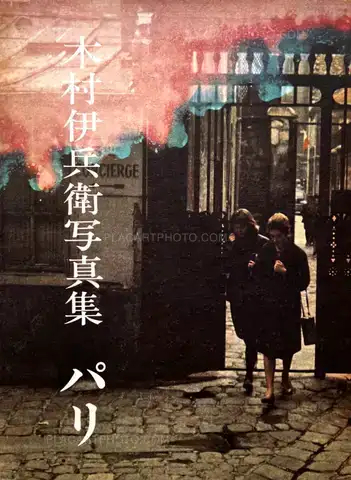 Ihei Kimura – Paris