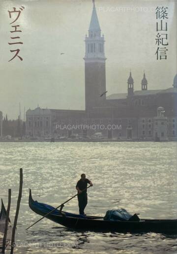 Kishin Shinoyama,Venice