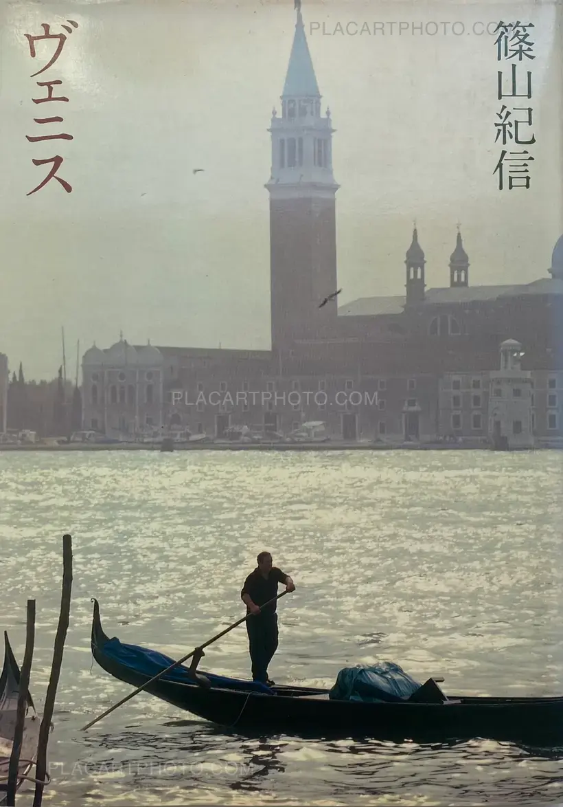 Kishin Shinoyama – Venice