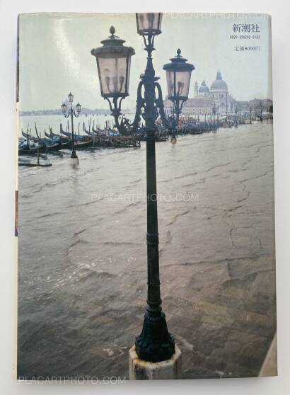 Kishin Shinoyama,Venice