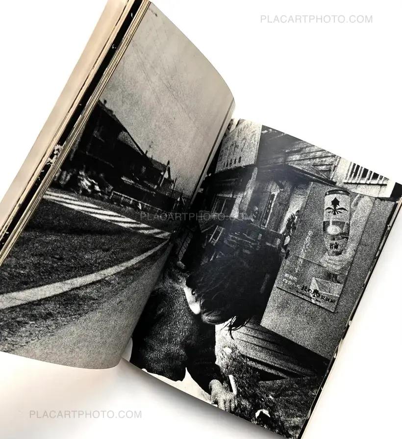 Tamiko Nishimura – Shikishima (First edition and signed copy)