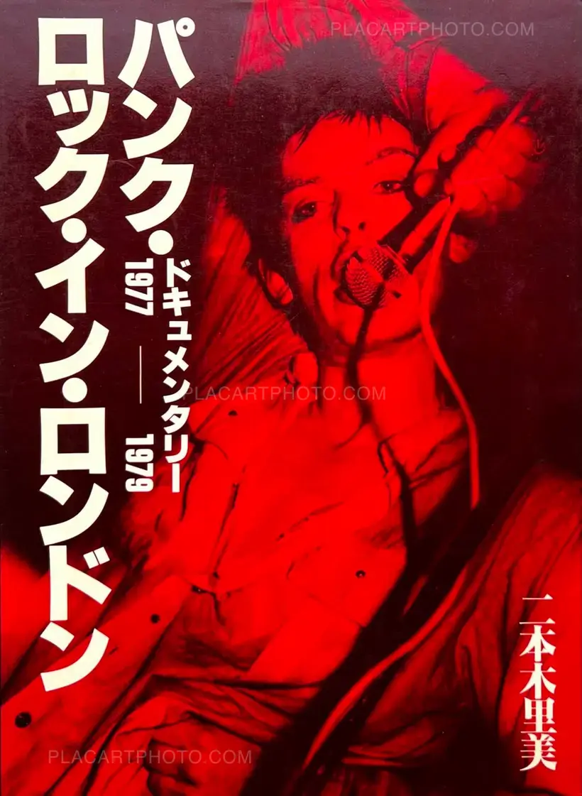 Satomi Nihongi – Documentary 1977-1979 Punk Rock in London