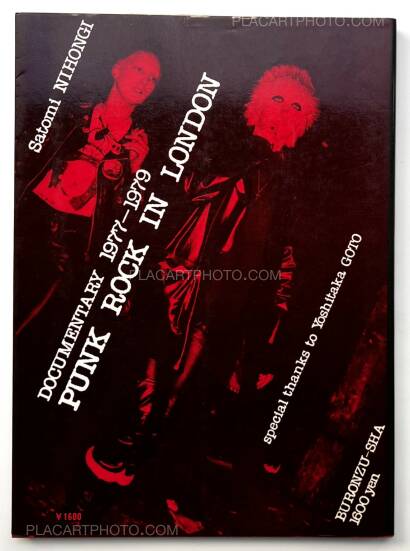 Satomi Nihongi,Documentary 1977-1979 Punk Rock in London Satomi Nihongi,Documentary 1977-1979 Punk Rock in London