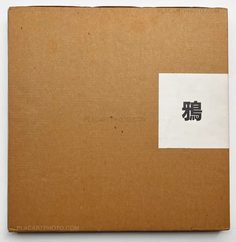 Masahisa Fukase – Karasu / Raven (Inscribed) + Envelope + Vintage print (Signed)