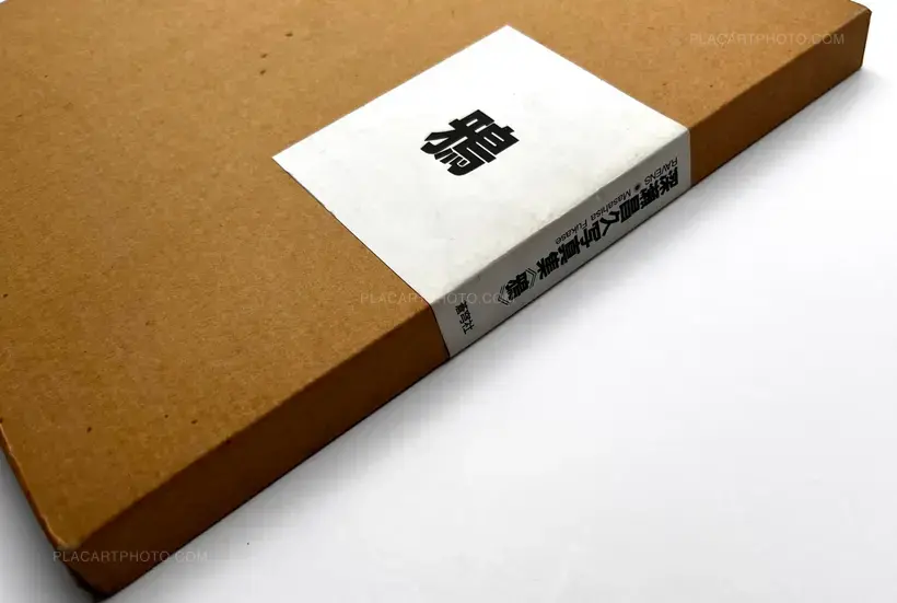 Masahisa Fukase – Karasu / Raven (Inscribed) + Envelope + Vintage print (Signed)
