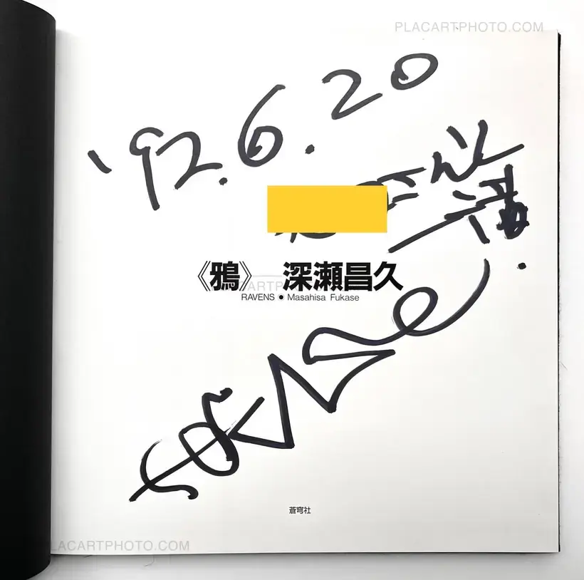 Masahisa Fukase – Karasu / Raven (Inscribed) + Envelope + Vintage print (Signed)