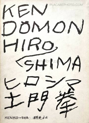 Ken Domon,Hiroshima (Signed)