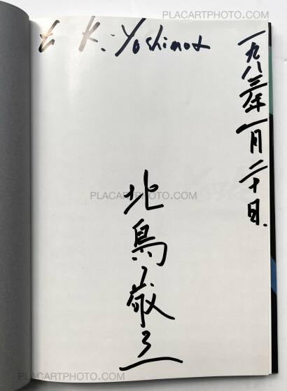 Keizo Kitajima,New York (Inscribed copy)