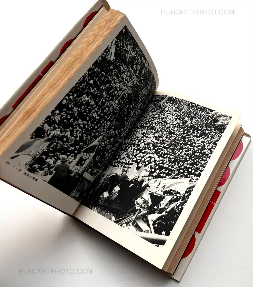 Tadao Mitome – Records of Revolts 60-70 : ANPO, Okinawa and the Struggles on School Campuses (Revised edition)