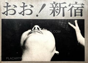 Shomei Tomatsu,OH! Shinjuku