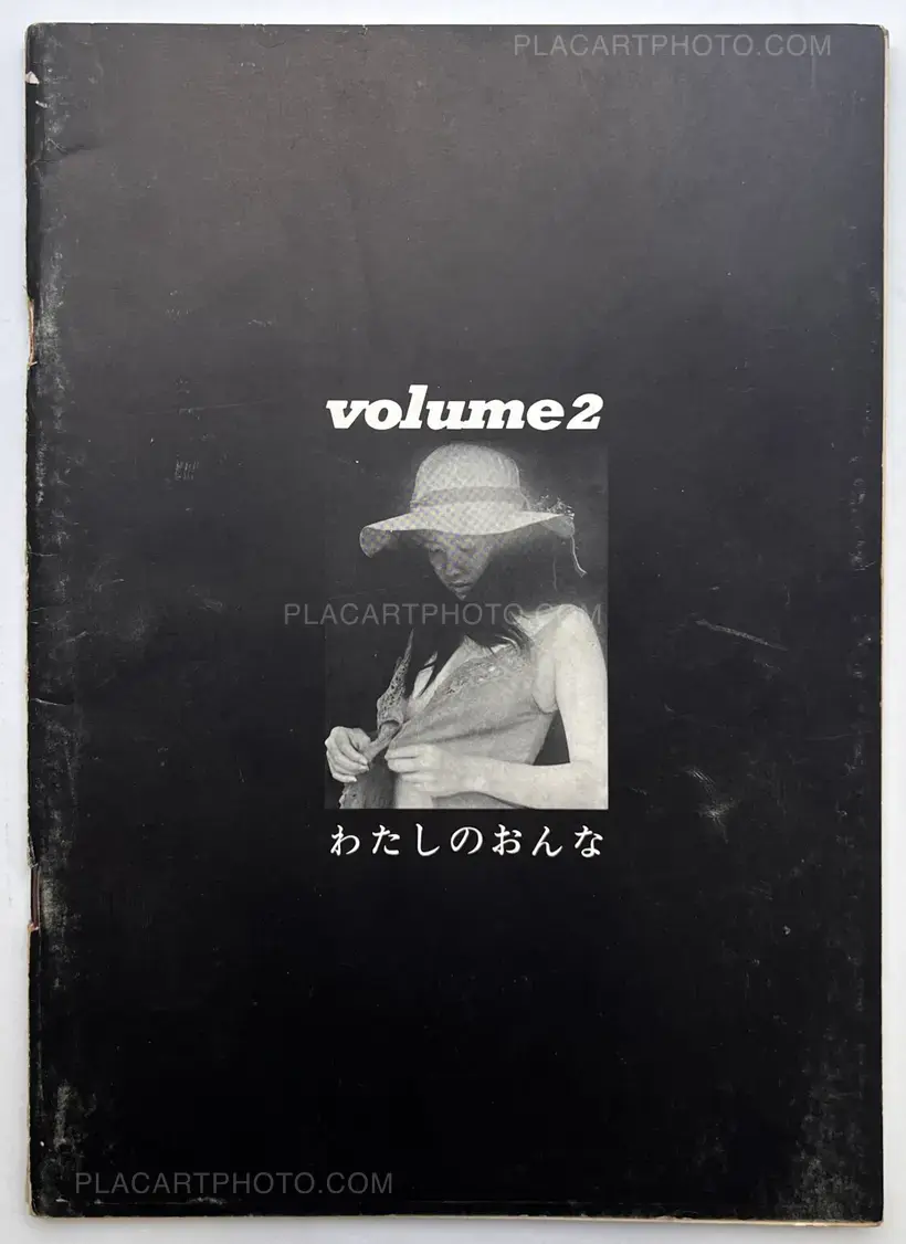Collective – Watashi no onna / Volume 2 (Signed by Osamu Takizawa)