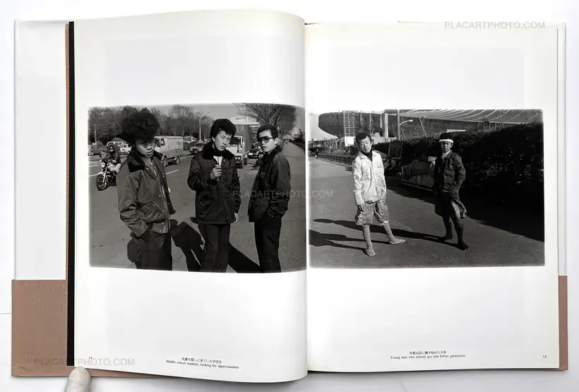 Joji Hashiguchi – Shisen / The Look