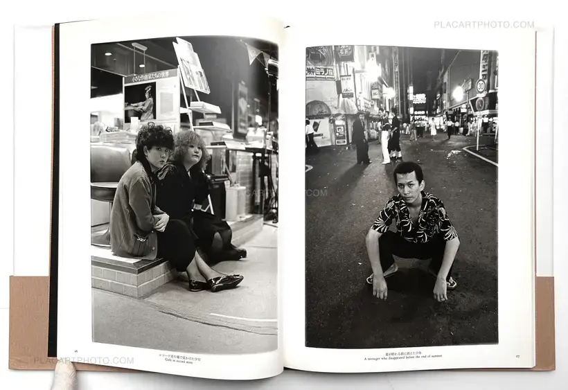 Joji Hashiguchi – Shisen / The Look