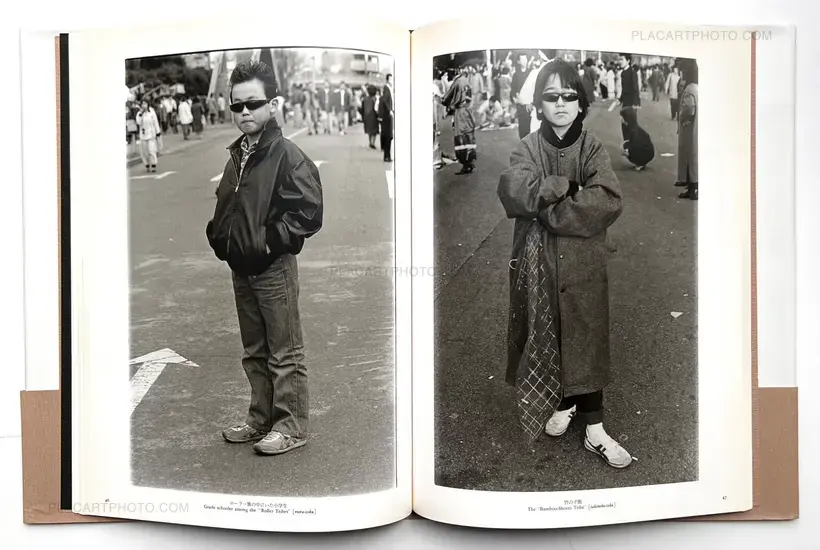 Joji Hashiguchi – Shisen / The Look