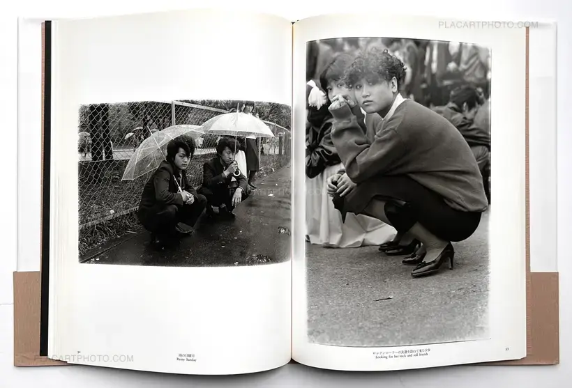 Joji Hashiguchi – Shisen / The Look