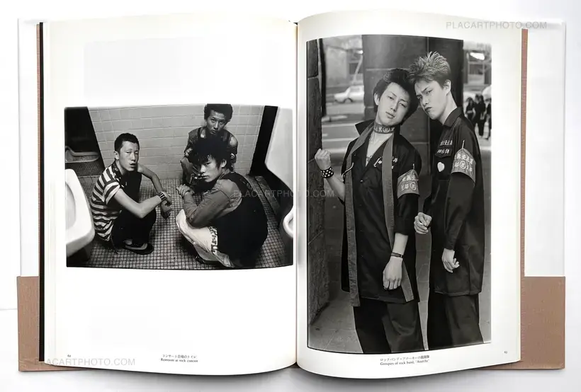 Joji Hashiguchi – Shisen / The Look