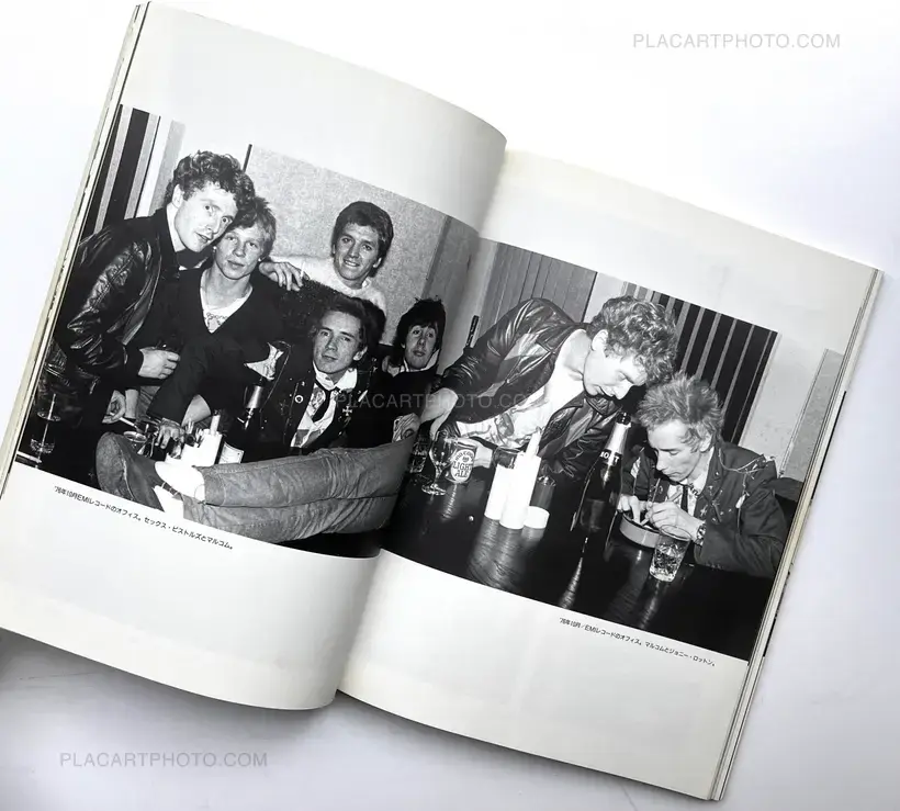 Bob Gruen – The Sex Pistols "Chaos"