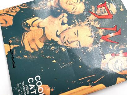 Collective,Waru ! / British Rock Style