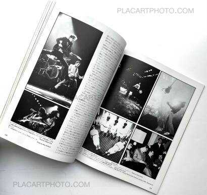 Collective,Waru ! / British Rock Style