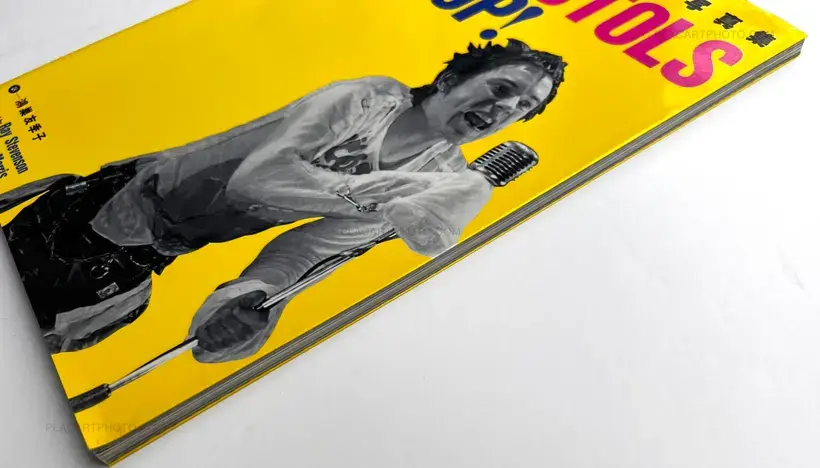 Collective – Sex Pistols Cut-Up!