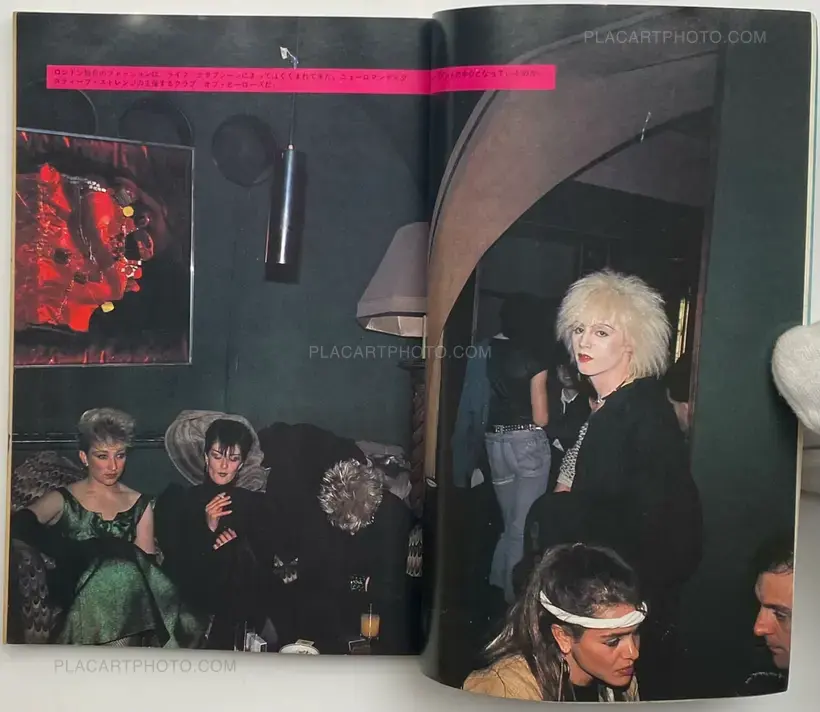 Naoya Nakamura – LONDON BOOK