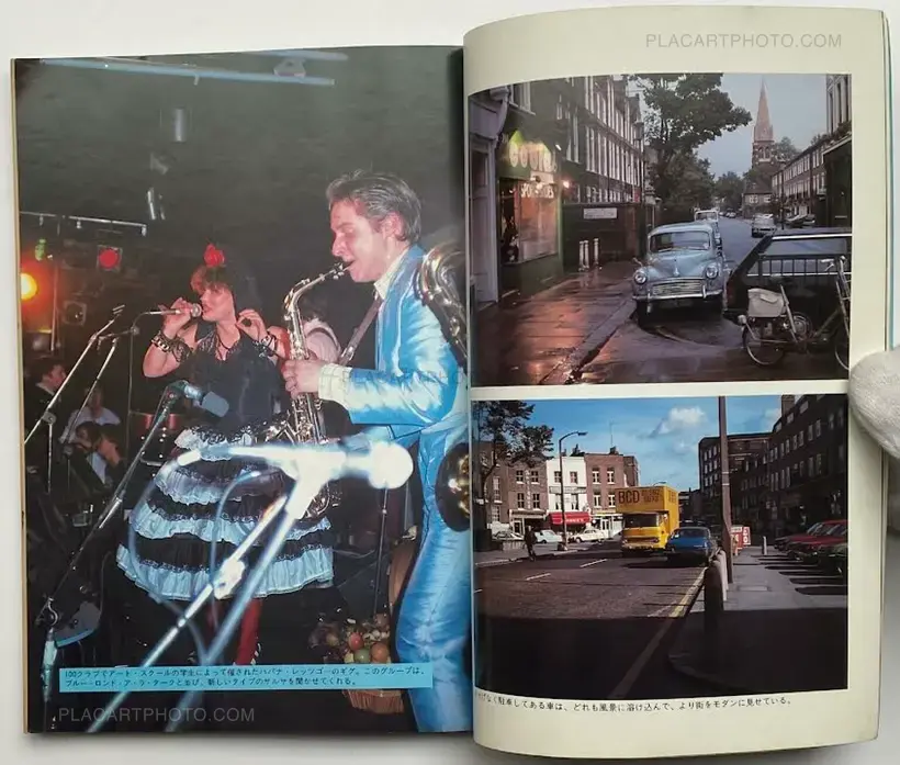 Naoya Nakamura – LONDON BOOK