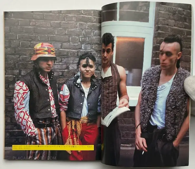 Naoya Nakamura – LONDON BOOK