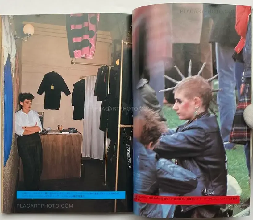 Naoya Nakamura – LONDON BOOK